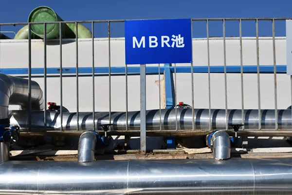 Tanque de biorreactor de membrana (MBR)