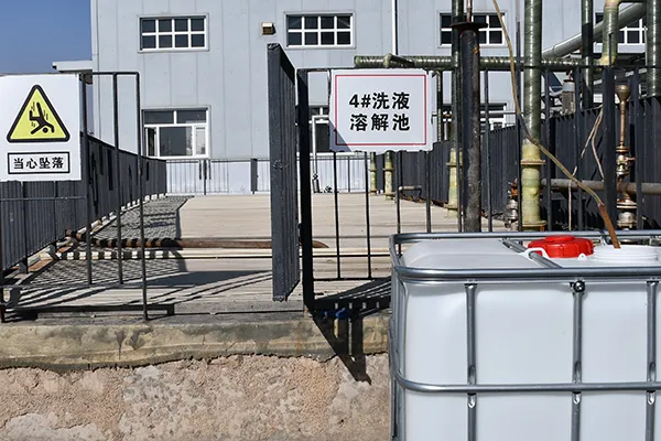 Tanque de disolución de residuos sólidos
